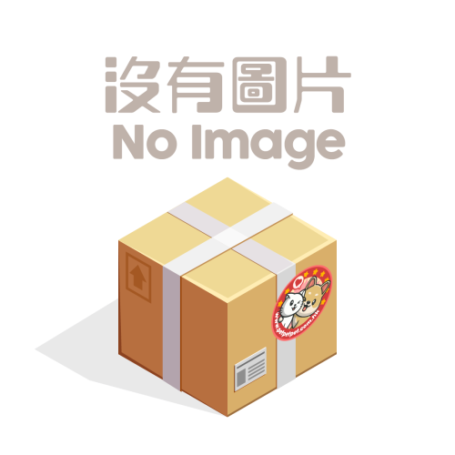 預留位置